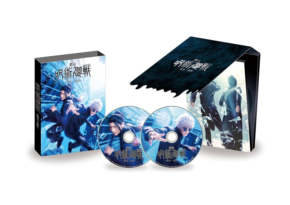 呪術廻戦 DVDセット 呪術廻戦 DVDセット